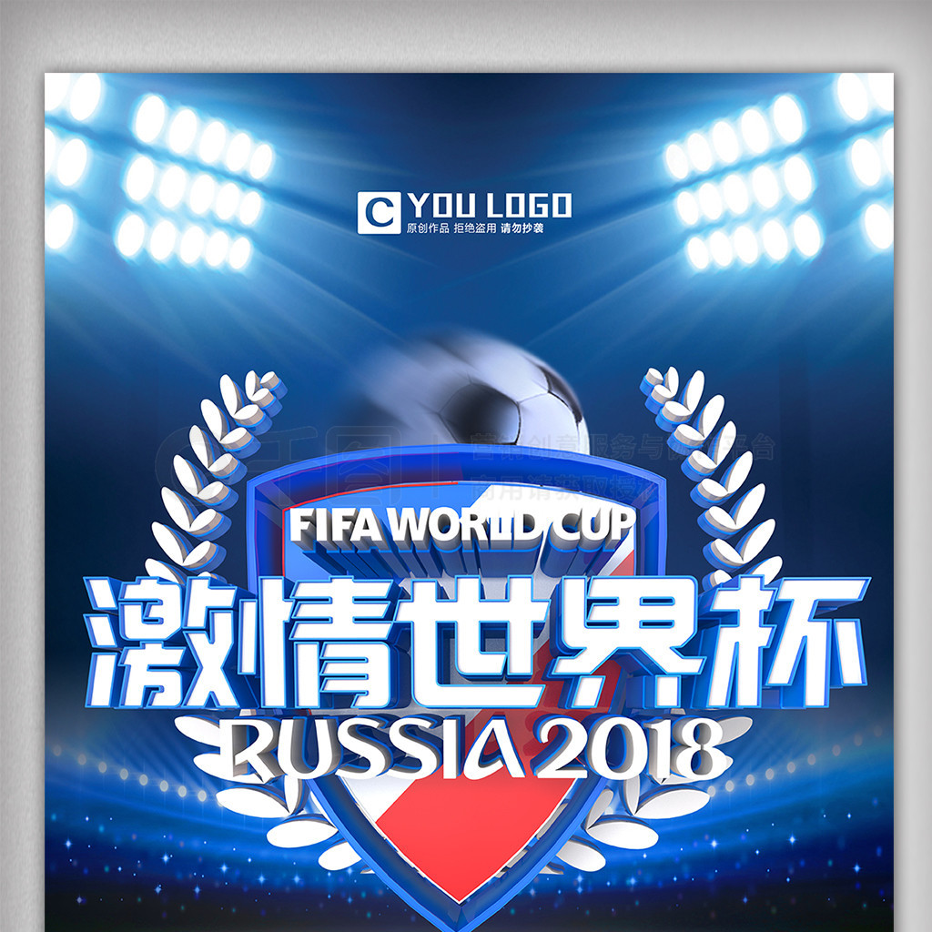 国女子网球