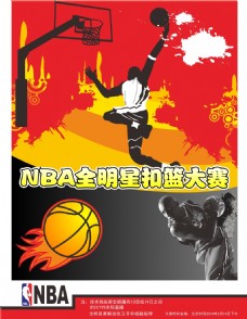 击败湖人