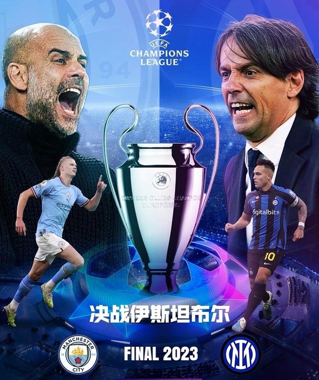 尔特人作为 尔特人作为