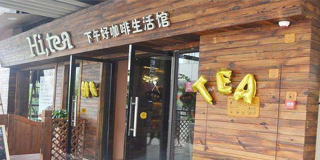 懂球帝加盟流程