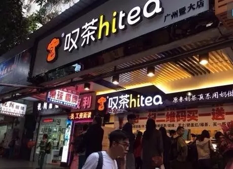 懂球帝加盟